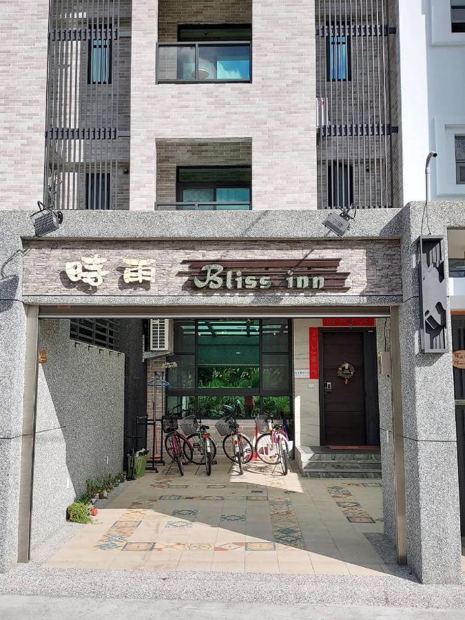 Bliss Inn Yuli Exterior foto